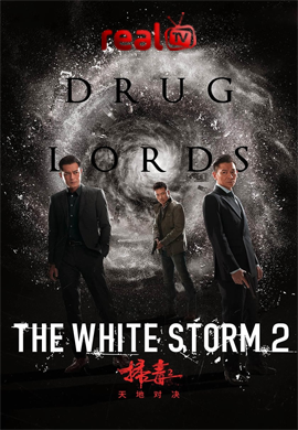Thewhitestorm2-Druglords